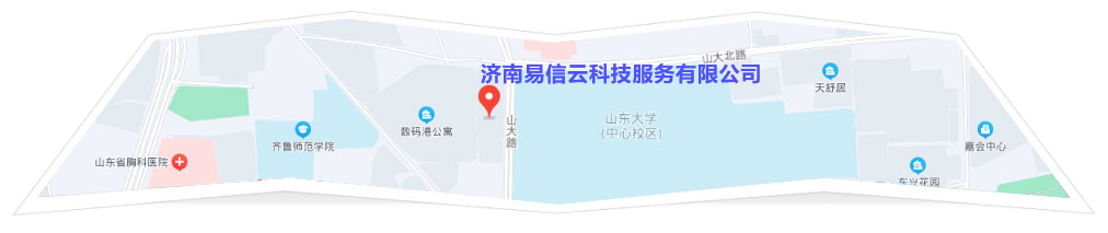 三穗律师在线咨询